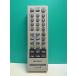 S183-155* Sony SONY* пульт от аудиосистемы *RM-CE80* отправка в тот же день! с гарантией! быстрое решение!