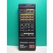 S183-157* Yamaha YAMAHA* пульт от аудиосистемы *RS-DSP100* отправка в тот же день! с гарантией! быстрое решение!