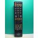 S183-216* Hitachi HITACHI* цифровой телевизор дистанционный пульт *C-RS4* отправка в тот же день! с гарантией! быстрое решение!