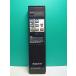 S183-233* Sony SONY* пульт от аудиосистемы *RM-D10* отправка в тот же день! с гарантией! быстрое решение!