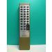 S183-277* Sony SONY* пульт от аудиосистемы *RM-ST1* отправка в тот же день! с гарантией! быстрое решение!