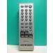 S183-300* Sony SONY* пульт от аудиосистемы *RMT-CR110* отправка в тот же день! с гарантией! быстрое решение!