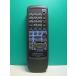S183-306* Kenwood KENWOOD* пульт от аудиосистемы *RC-701* отправка в тот же день! с гарантией! быстрое решение!