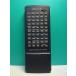 S183-307* Kenwood KENWOOD* пульт от аудиосистемы *RC-H9W* отправка в тот же день! с гарантией! быстрое решение!