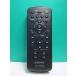 S183-310* Sony SONY* пульт от аудиосистемы *RM-ANU031* отправка в тот же день! с гарантией! быстрое решение!