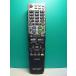 S183-408* sharp SHARP* телевизор дистанционный пульт *GA835WJSA* отправка в тот же день! с гарантией! быстрое решение!