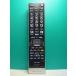 S183-415* Toshiba TOSHIBA* цифровой телевизор дистанционный пульт *CT-90442* отправка в тот же день! с гарантией! быстрое решение!