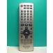 S183-419* Panasonic Panasonic* пульт от аудиосистемы *N2QAJB000128* крышка нет отправка в тот же день! с гарантией! быстрое решение!
