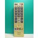 S183-450* Toshiba TOSHIBA* цифровой телевизор дистанционный пульт *CT-90328A* отправка в тот же день! с гарантией! быстрое решение!