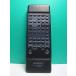 S183-457* Kenwood KENWOOD* пульт от аудиосистемы *RC-E5* отправка в тот же день! с гарантией! быстрое решение!