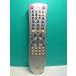 S183-471* Denon DENON* пульт от аудиосистемы *RC-915* отправка в тот же день! с гарантией! быстрое решение!