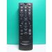 S183-509* Kenwood KENWOOD* пульт от аудиосистемы *RC-F0519* отправка в тот же день! с гарантией! быстрое решение!