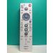 S183-518* Toshiba TOSHIBA*HDD*DVD дистанционный пульт *SE-R0253* отправка в тот же день! с гарантией! быстрое решение!