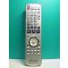 S183-578* Panasonic Panasonic* пульт от аудиосистемы *N2QAYB000148* отправка в тот же день! с гарантией! быстрое решение!