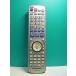 S183-585* Panasonic Panasonic* пульт от аудиосистемы *EUR7662Y60* отправка в тот же день! с гарантией! быстрое решение!