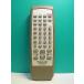 S183-650* Panasonic Panasonic* пульт от аудиосистемы *RAK-PM60MD* отправка в тот же день! с гарантией! быстрое решение!