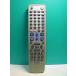 S183-659* Denon DENON* пульт от аудиосистемы *RC-1011* отправка в тот же день! с гарантией! быстрое решение!