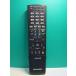 S183-700* sharp SHARP* телевизор дистанционный пульт *GA871WJSA* отправка в тот же день! с гарантией! быстрое решение!