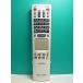 S183-727* sharp SHARP*PC дистанционный пульт *RRMCG1012AC* отправка в тот же день! с гарантией! быстрое решение!