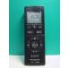 S183-740* Panasonic Panasonic* робот пылесос дистанционный пульт *AMV44MLS* отправка в тот же день! с гарантией! быстрое решение!