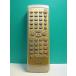 S183-741* Kenwood KENWOOD* пульт от аудиосистемы *RC-M0100J* отправка в тот же день! с гарантией! быстрое решение!