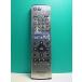 S183-755* Panasonic Panasonic* пульт от аудиосистемы *EUR7721KZ0 EUR7721KZO* отправка в тот же день! с гарантией! быстрое решение!