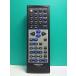S183-761* Onkyo ONKYO* пульт от аудиосистемы *RC-703S* отправка в тот же день! с гарантией! быстрое решение!