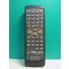 S183-792* Kenwood KENWOOD* пульт от аудиосистемы *RC-M0709-BR* отправка в тот же день! с гарантией! быстрое решение!
