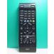 S183-795*NEC*PC дистанционный пульт *P/N:853-410163-511-A* отправка в тот же день! с гарантией! быстрое решение!