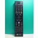 S183-802*NEC*PC дистанционный пульт *P/N:853-410163-531-A* отправка в тот же день! с гарантией! быстрое решение!