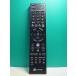 S183-803*NEC*PC дистанционный пульт *P/N:853-410163-531-A* отправка в тот же день! с гарантией! быстрое решение!
