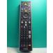 S183-844* Toshiba TOSHIBA*PC дистанционный пульт *G83C00089110* отправка в тот же день! с гарантией! быстрое решение!