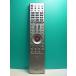 S183-859* sharp SHARP*PC дистанционный пульт * номер образца неизвестен * отправка в тот же день! с гарантией! быстрое решение!