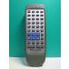 S183-877* Panasonic Panasonic* пульт от аудиосистемы *EUR648108* отправка в тот же день! с гарантией! быстрое решение!