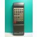 S183-917* sharp SHARP* пульт от аудиосистемы *MD-X1 RRMCG0037AWSA* отправка в тот же день! с гарантией! быстрое решение!