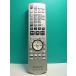 S183-953* Panasonic Panasonic* пульт от аудиосистемы *N2QAYB000148* отправка в тот же день! с гарантией! быстрое решение!