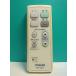 S183-968* Toshiba TOSHIBA* освещение дистанционный пульт *FRC-203T* отправка в тот же день! с гарантией! быстрое решение!