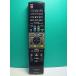 S183-981* sharp SHARP* телевизор дистанционный пульт *GA820WJSA* отправка в тот же день! с гарантией! быстрое решение!