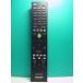 S183-990* Sony SONY*PC дистанционный пульт *RM-MCV40M* отправка в тот же день! с гарантией! быстрое решение!