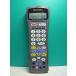 S183-998*BMB* караоке дистанционный пульт *BK-RM10* отправка в тот же день! с гарантией! быстрое решение!