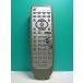 S184-037* Onkyo ONKYO* пульт от аудиосистемы *RC-465S* отправка в тот же день! с гарантией! быстрое решение!