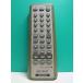 S184-065* Sony SONY* пульт от аудиосистемы *RMT-CMD55A* отправка в тот же день! с гарантией! быстрое решение!