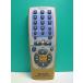 S184-081* Aiwa AIWA* пульт от аудиосистемы *RC-AAT12* отправка в тот же день! с гарантией! быстрое решение!