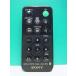 S184-108* Sony SONY* цифровая фоторамка дистанционный пульт *RMT-DPF3* отправка в тот же день! с гарантией! быстрое решение!