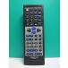 S184-136* Onkyo ONKYO* пульт от аудиосистемы *RC-741S* отправка в тот же день! с гарантией! быстрое решение!