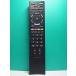 S184-183* Sony SONY* телевизор дистанционный пульт *RM-JD018* отправка в тот же день! с гарантией! быстрое решение!