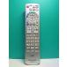 S184-188* Panasonic Panasonic* телевизор дистанционный пульт *N2QAYB000327* отправка в тот же день! с гарантией! быстрое решение!