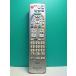 S184-236* Panasonic Panasonic* телевизор дистанционный пульт *N2QAYB000569* отправка в тот же день! с гарантией! быстрое решение!