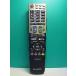 S184-241* sharp SHARP* телевизор дистанционный пульт *GA835WJSA* отправка в тот же день! с гарантией! быстрое решение!