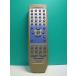 S184-253* Panasonic Panasonic* пульт от аудиосистемы *EUR7702230* отправка в тот же день! с гарантией! быстрое решение!